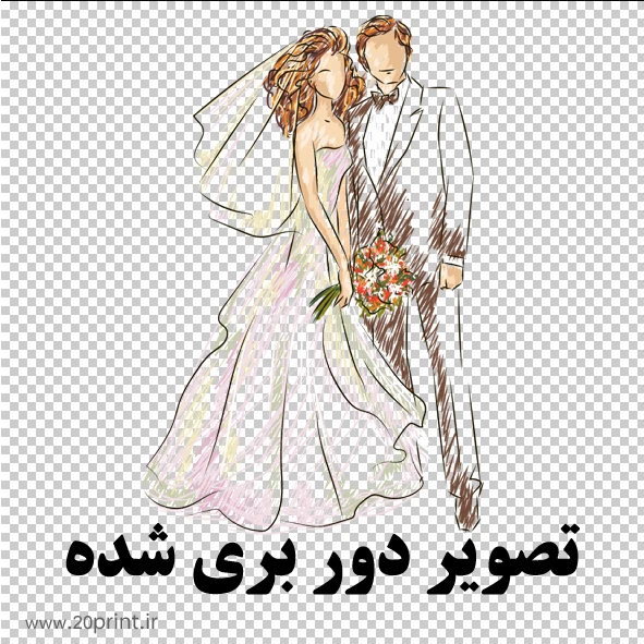 وکتور رنگی عروس و داماد png