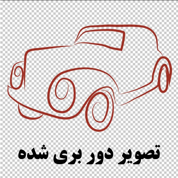 وکتور ماشین png