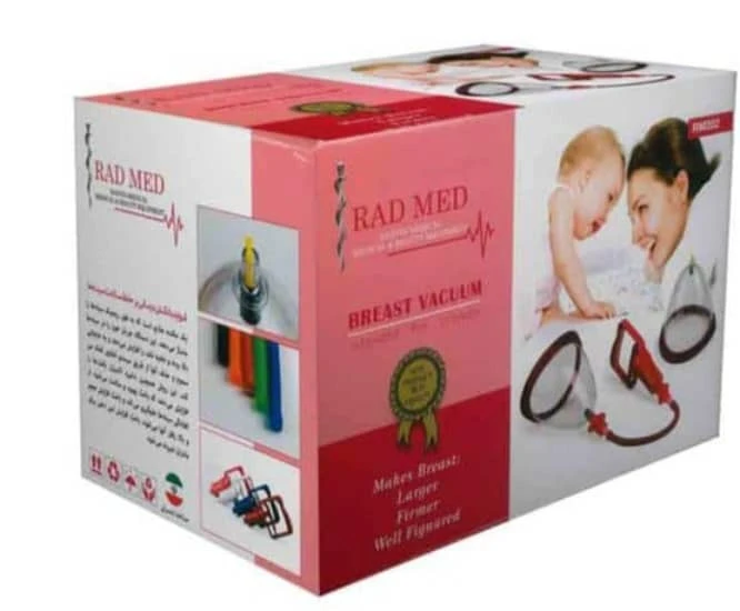 وکیوم سینه لارج