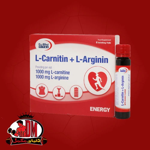 ویال ال کارنیتین و ال آرژنین یوروویتال 6 عددی