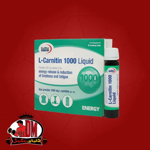 ویال خوراکی ال کارنتین 1000 لیکوئید یوروویتال