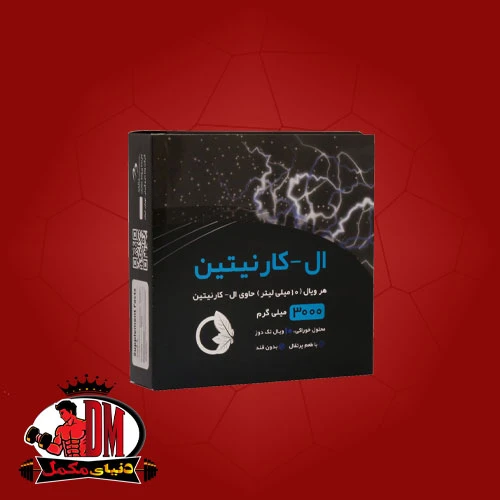 ویال خوراکی ال کارنیتین 3000 نورم لایف