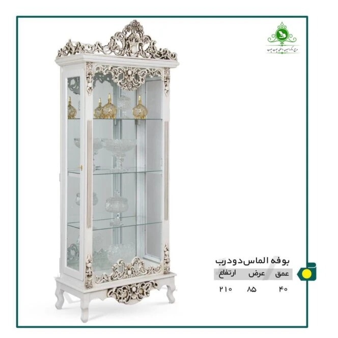 ویترین بوفه مدل الماس دو درب