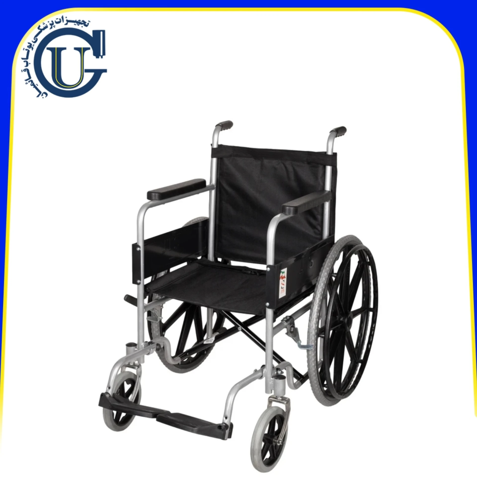 ویلچر جی تی اس مدل 809R