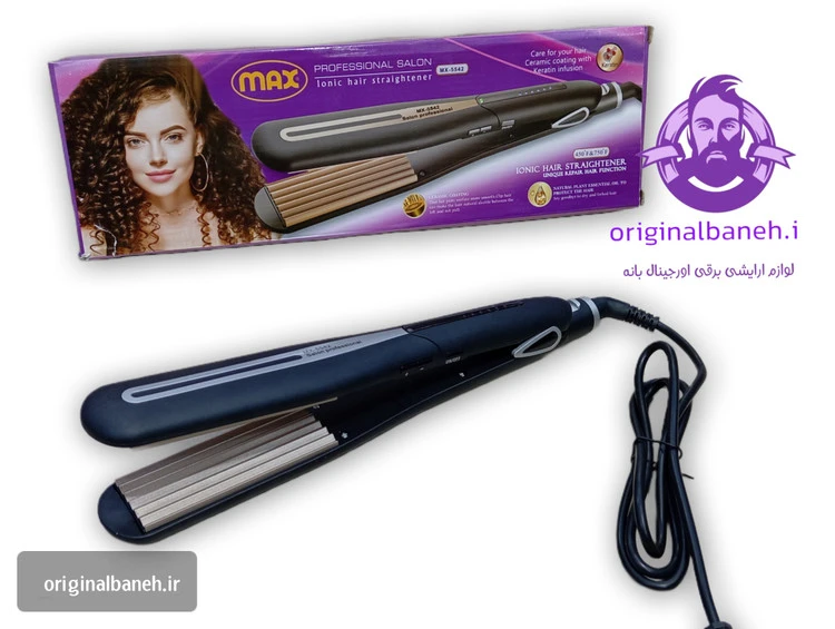ویو یا فرکننده مو مکس اورجینال سایز ریز MAX professional salonMX5542