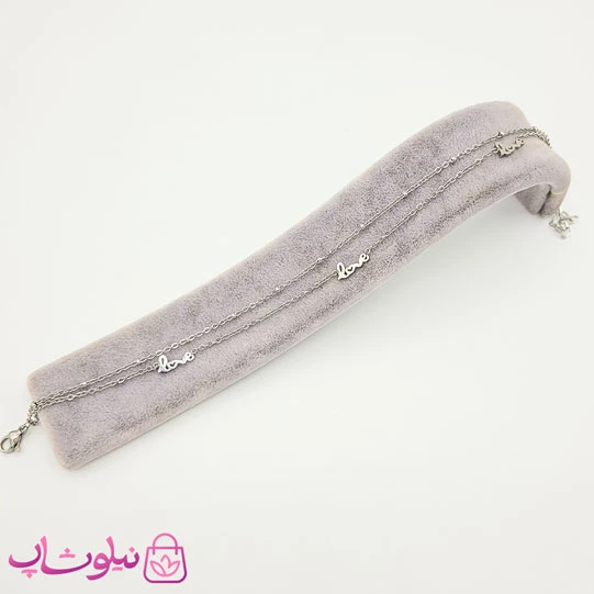 پابند دخترانه دو ردیفه طرح Love