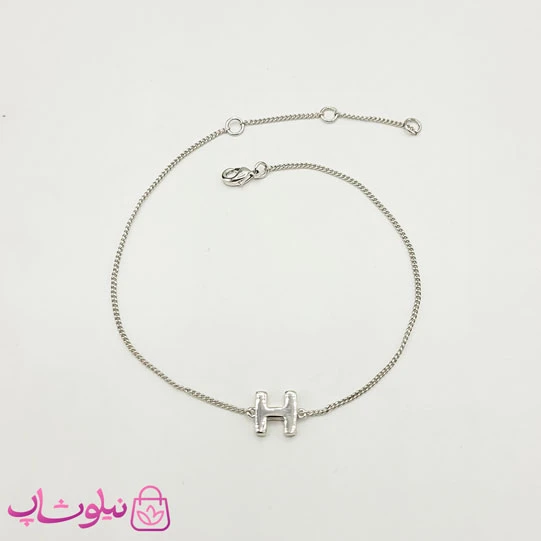 پابند دخترانه ظریف طرح هرمس نقره ای کد 100