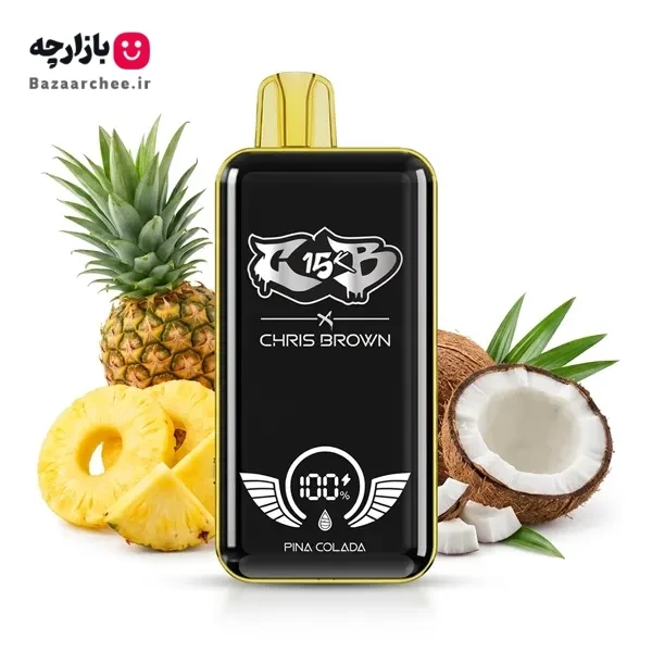 پاد یکبار مصرف آناناس نارگیل (پیناکولادا) 15000 پاف کریس براون | CHRIS BROWN PINA COLADA