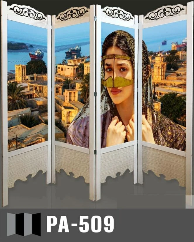 پاراوان تصویری آرایشگاهی PA-509