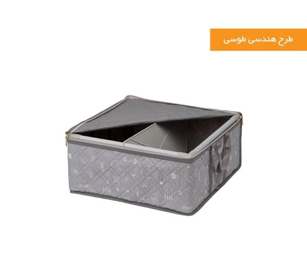 پارتیشن باکس دو خانه ترگال هومتکس رنگ طوسی هندسی