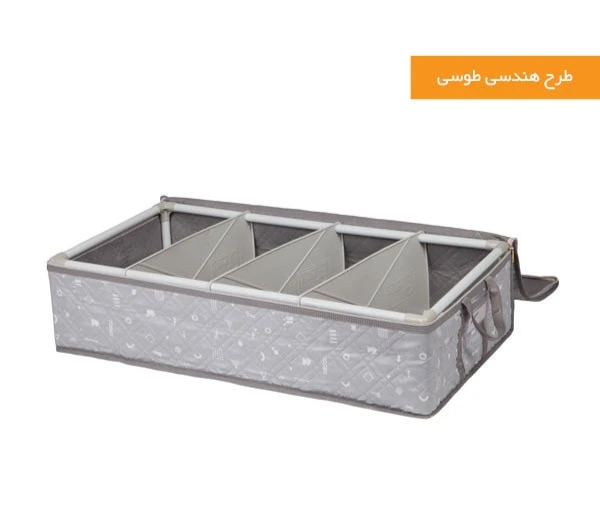 پارتیشن باکس ۴ خانه ترگال هومتکس رنگ طوسی هندسی