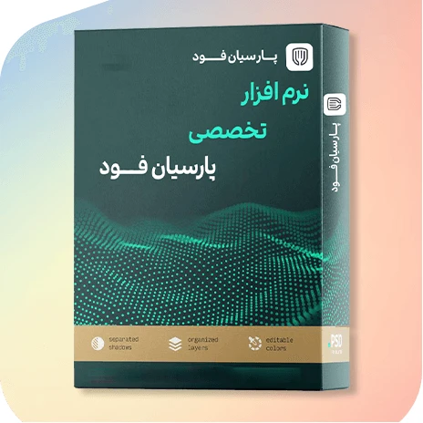 پارسیان فود