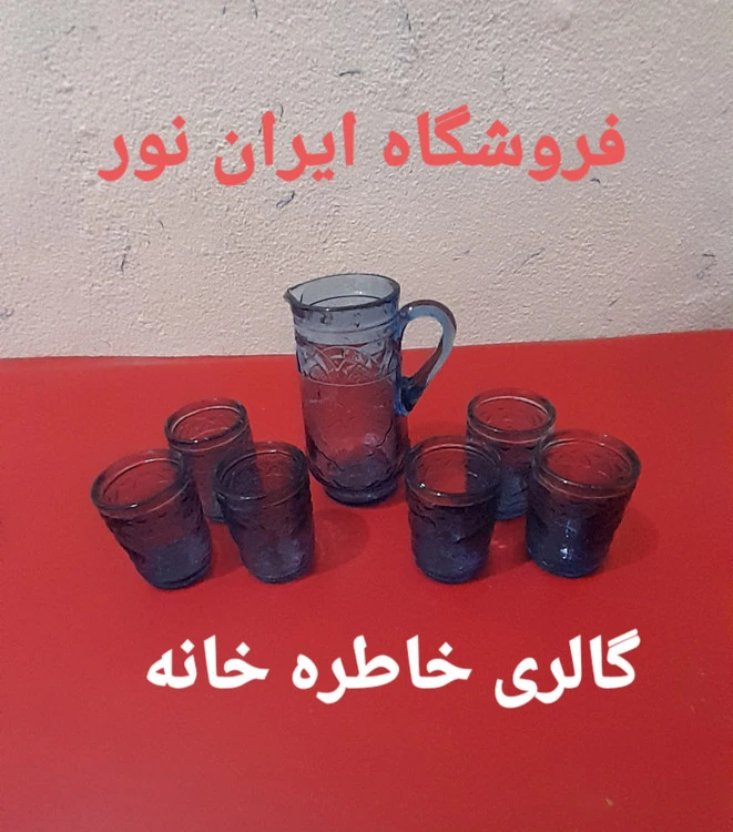 پارچ لیوان مینیاتوری قاجاری قدیمی