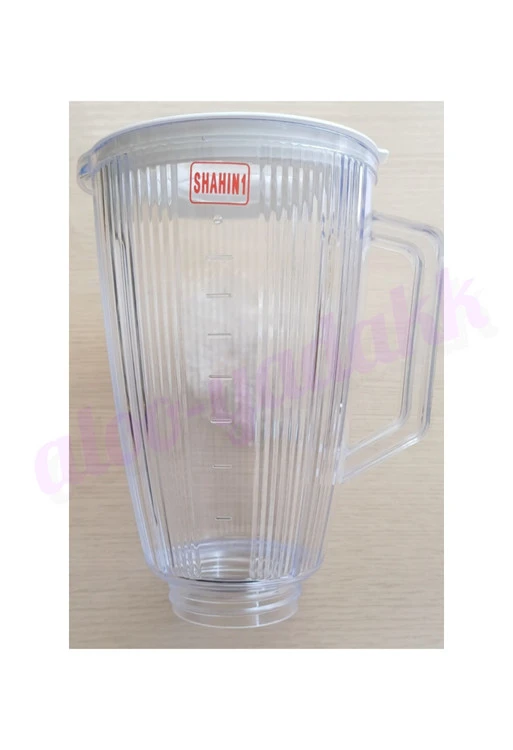 پارچ مخلوط کن شاهین 1 (گاسونیک) | پارچ یدکی مخلوط کن GOSONIC