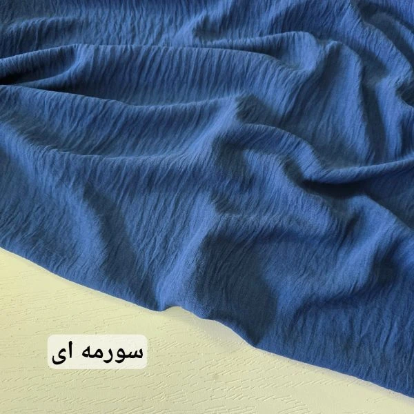پارچه ابروبادی گرم بالا عرض ۱۵۰