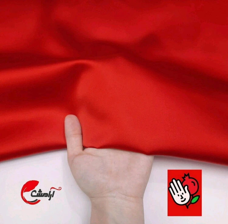 پارچه ساتن (ساطن) براق ۱/۵ عرض مخصوص تزیین شب یلدا و مراسم مذهبی