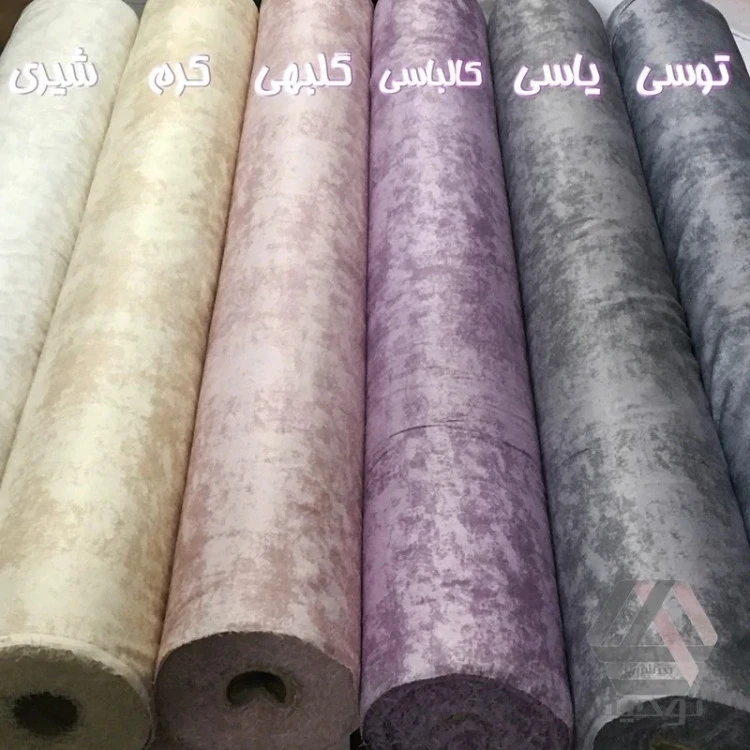 پارچه ملحفه پتینه عرض 240 پس کرایه