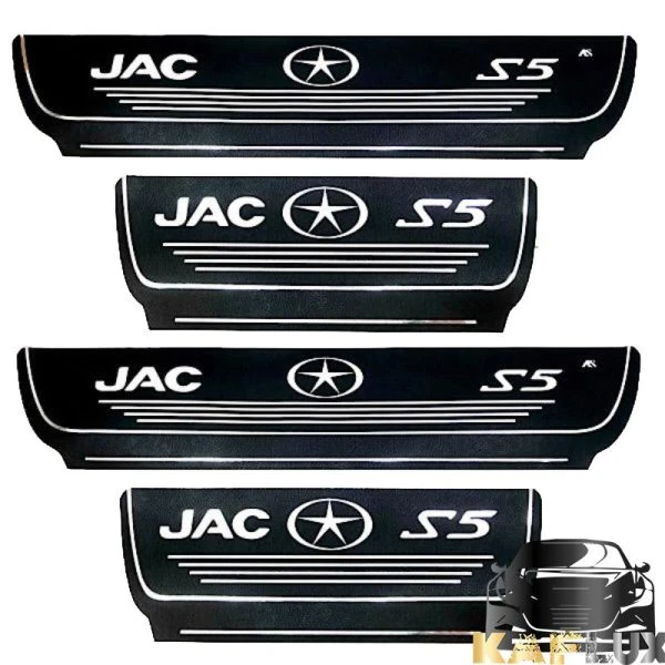پارکابی چرمی جک S5