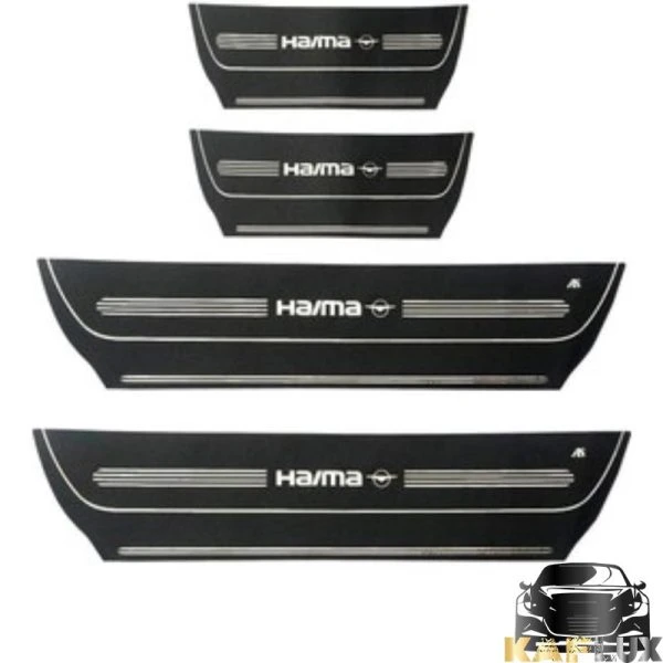 پارکابی چرمی هایما S7