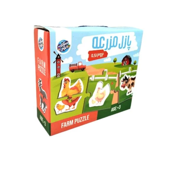 پازل 2 و 3 تکه مزرعه شگفت انگیز