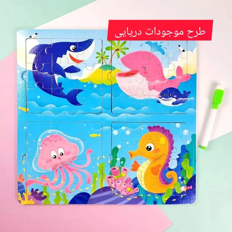 پازل زیرچاپدار چوبی