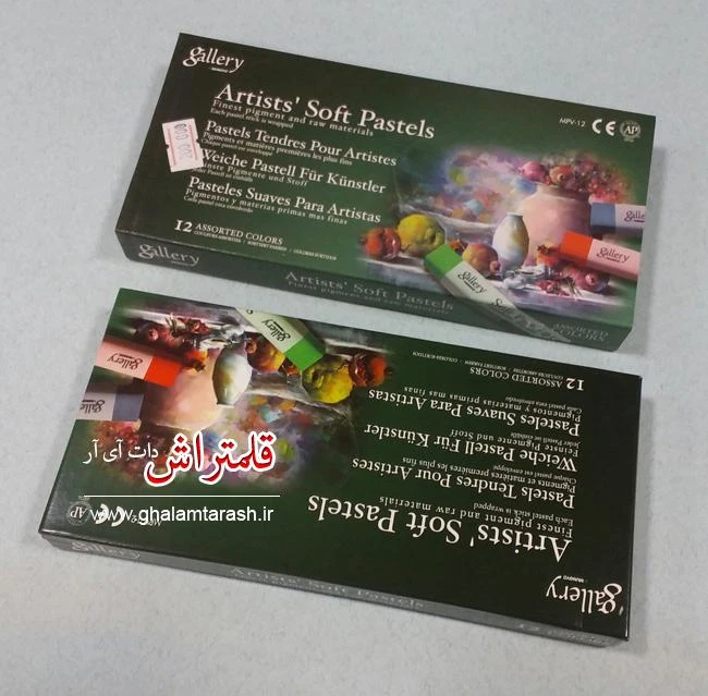 پاستل گچی گالری 12 رنگ