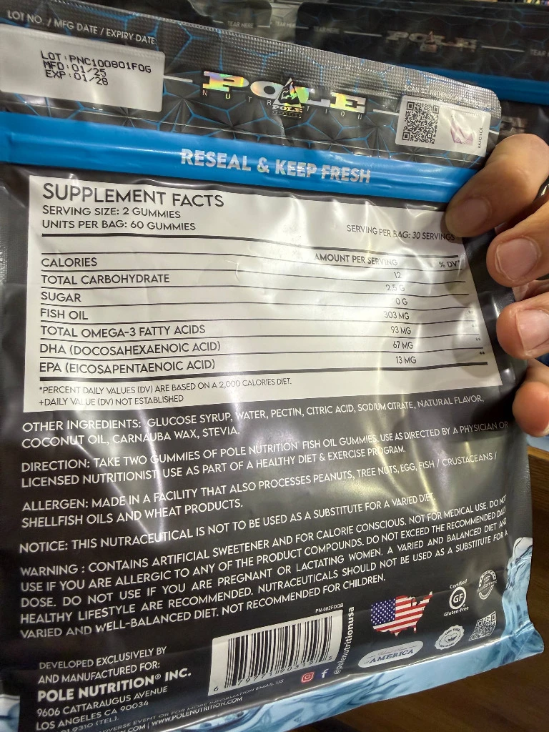 پاستیل امگا 3 (روغن ماهی) پل نوتریشن | Pole Nutrition Fish Oil Gummies