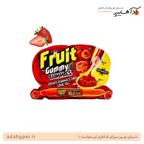 پاستیل با سس خودکاری ترش