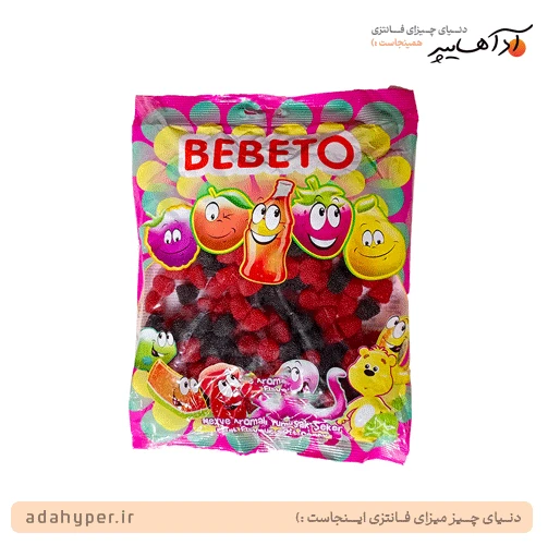 پاستیل تمشک بسته 700 گرمی
