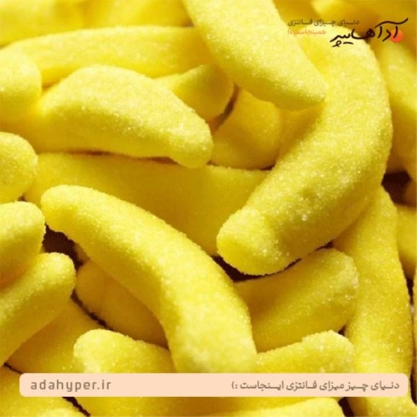 پاستیل مدل موزی