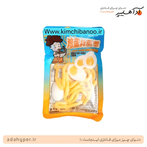 پاستیل مدل نودل