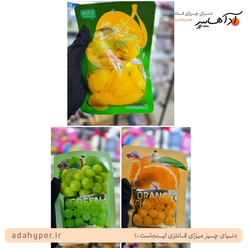 پاستیل میوه ای با آب میوه