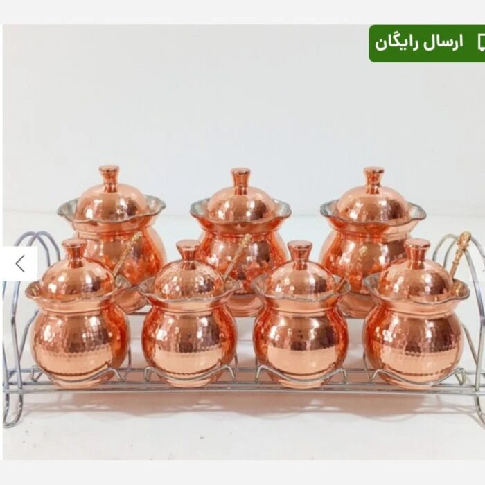 پاسماوری 7 تایی قاشق دار نانو ارسال رایگان