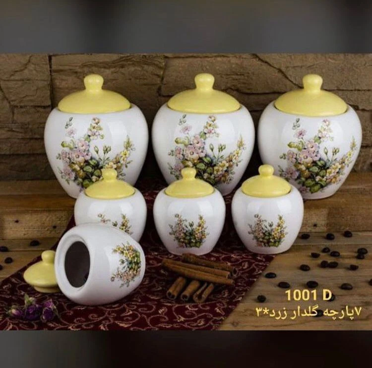 پاسماوری 7 پارچه گلدار زرد