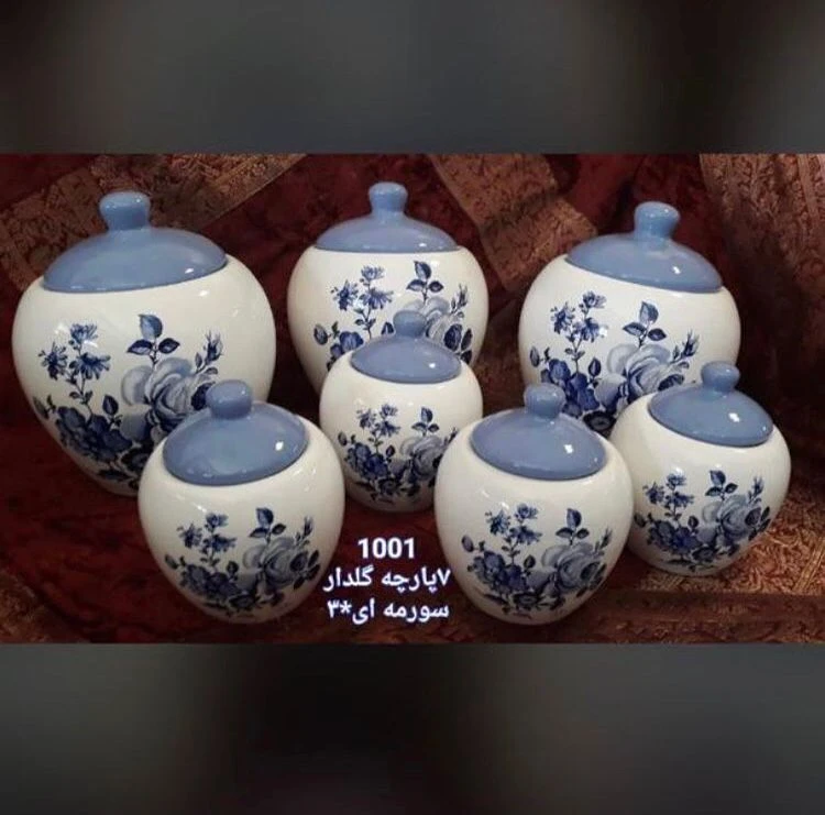 پاسماوری ۷ پارچه گلدار آبی