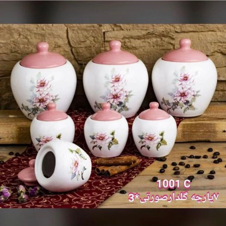 پاسماوری ۷ پارچه گلدار صورتی