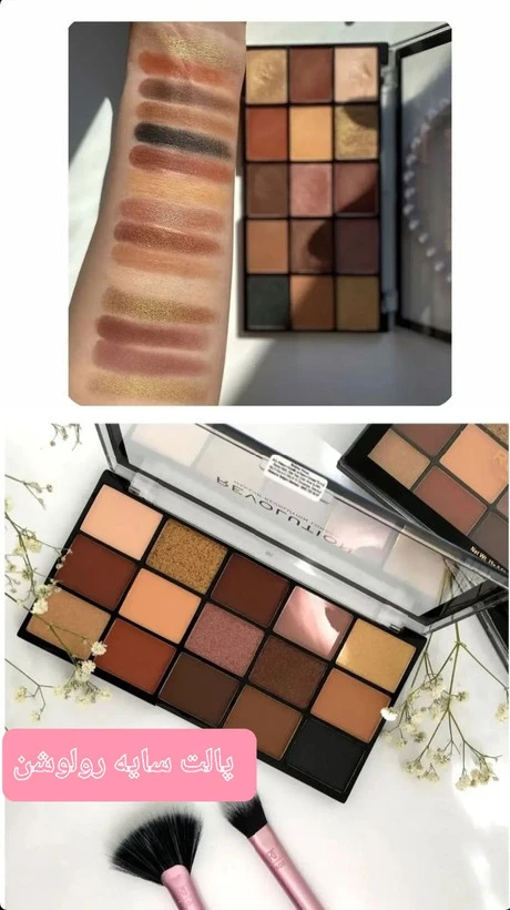 پالت سایه۱۵ تایی رولوشن مدل رز گلد Velvet rose