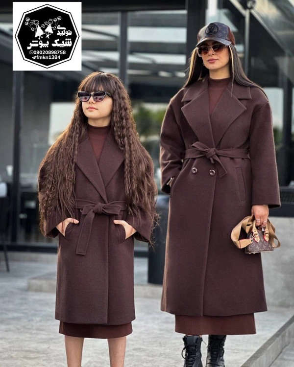 پالتوفوترست مادردختری