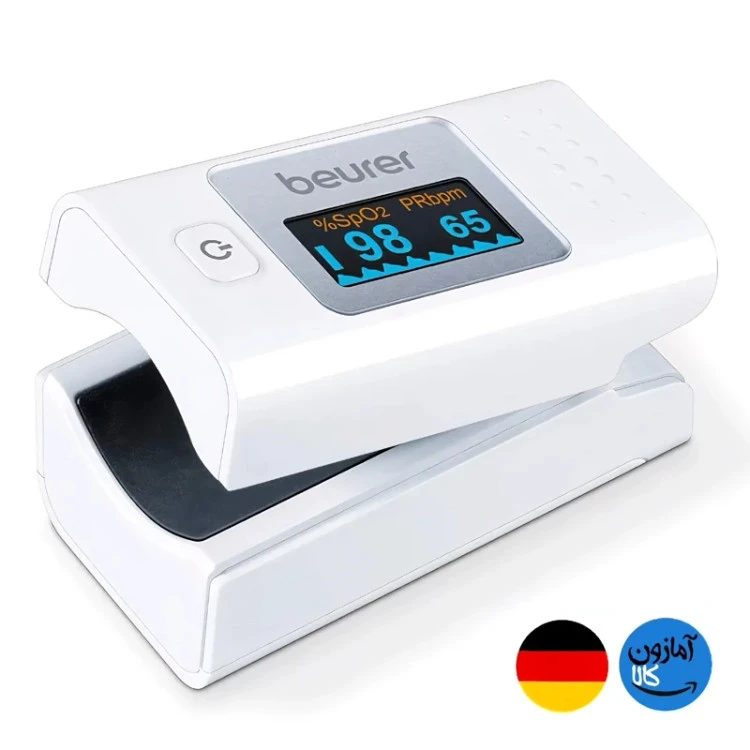 پالس اکسیمتر بیورر PO 35 ساخت آلمان