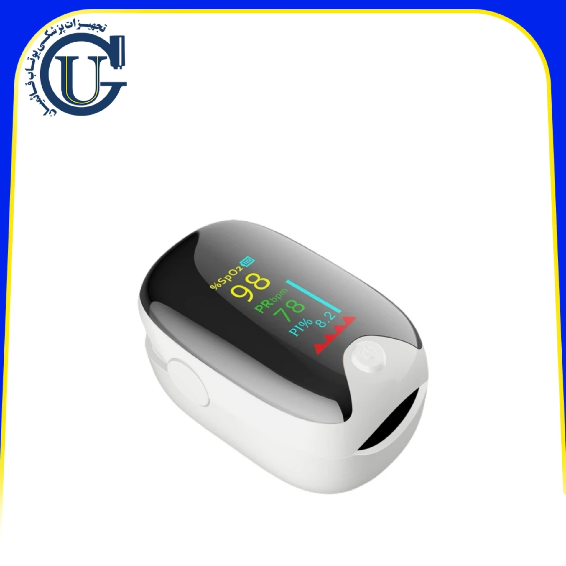 پالس اکسیمتر مدل AD901