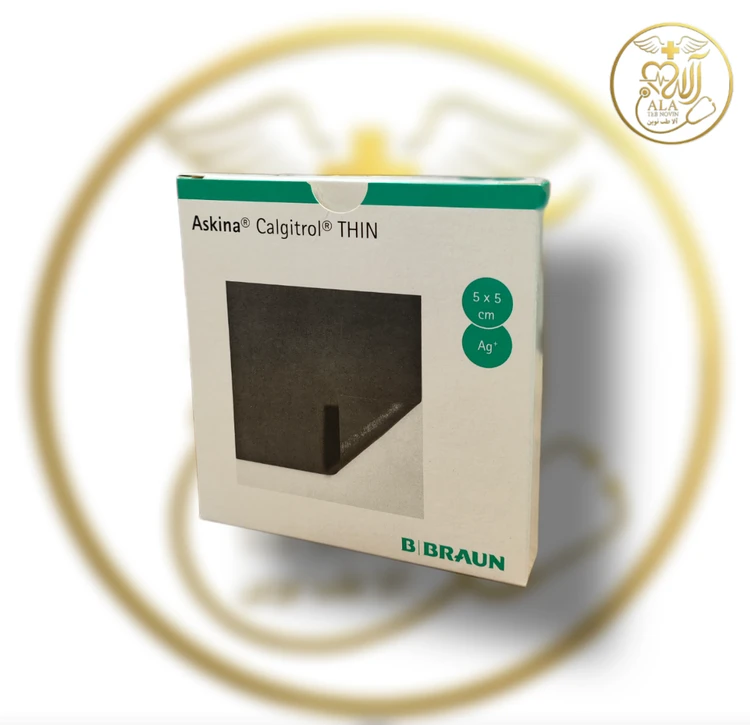 پانسمان آسکینا کالگیترول نقره B Braun