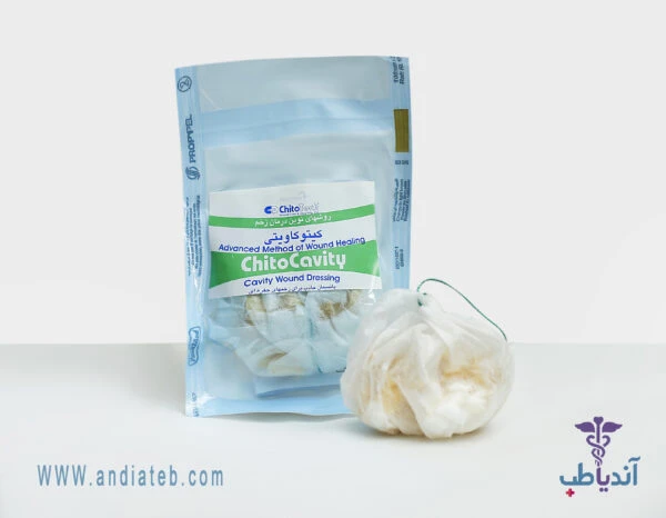 پانسمان زخم های حفره ای کیتوکویتی کیتوتک (ChitoCavity)
