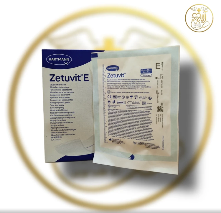 پانسمان زیتوویت فوق جاذب هارتمن