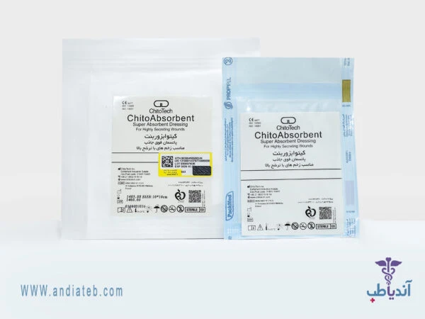پانسمان فوق جاذب کیتوابزوربنت کیتوتک (ChitoAbsorbent)