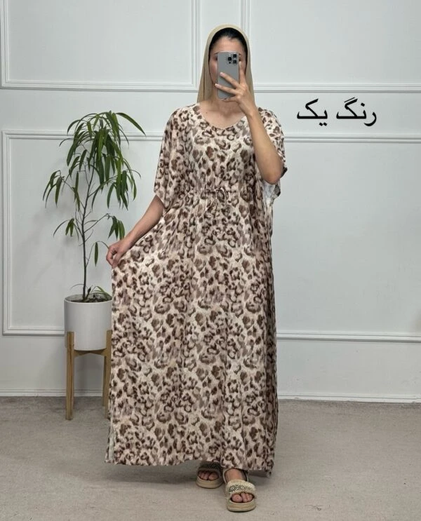 پانچ پلنگی کد 3