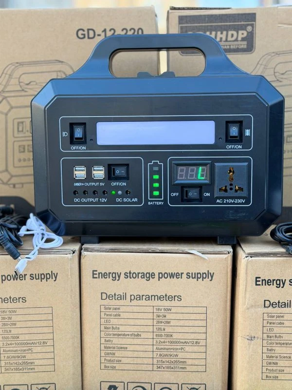 پاور استیشن خورشیدی مدل GD-12-220 برند HDP با ۲پنل شارژ و ۴ عدد لامپ