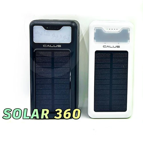 پاور بانک 30000 خورشیدی Solar 360 calusSolar 360 Calus 30000 mAh Solar Power Bank