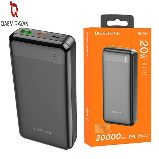 پاور بانک BOROFONE BJ19A 20000