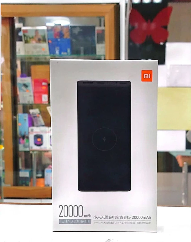 پاور بانک بی سیم فست شارژ شیائومی WPB15PDZM PD 18W ظرفیت 20000 میلی آمپر ساعت