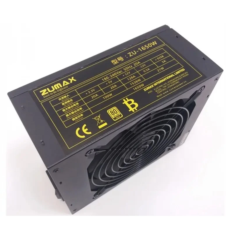 پاور زومکس 1650 وات ZUMAX ZU-1650W